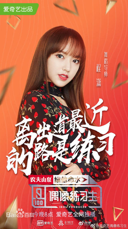 玛格丽特皇后大学会计文凭证书